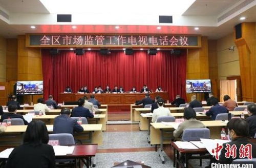 广西高端认证获新突破 232家企业成功进入香港市场，高新企业认定再加速